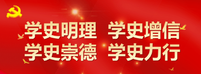 市水利与湖泊局召开党史学习教育宣讲 暨防汛抗旱工作会