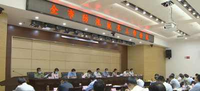 陈风在全市防汛抗旱工作会上强调：压实责任 坚守岗位 落实措施 坚决打赢防汛抗旱这场硬仗
