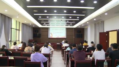 党史学习教育市委宣讲团走进三家单位开展宣讲