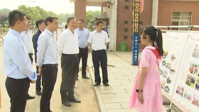 董波来我市调研省运会备战及体育事业发展工作