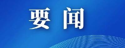 以思想破冰引领发展突围↗陈风：加大思想破冰力度 加快发展突围速度