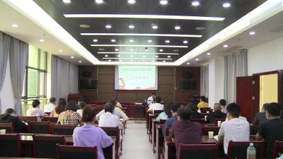 党史学习教育市委宣讲团走进三家单位开展宣讲