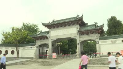 市扶贫办党员干部赴红安开展党史学习教育活动
