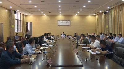 陈风主持召开2021年第4次规委会