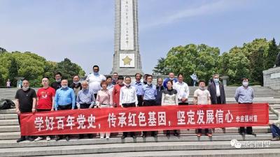 四望镇李应福村23名党员走进红安接受党史教育