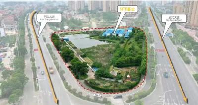 武穴又一市民公园今日开工建设！