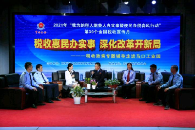 武穴市税务局：党史学习实打实 春风惠民增动力
