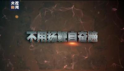 青春激扬丨总有一些后浪，奔涌在祖国最需要的地方！
