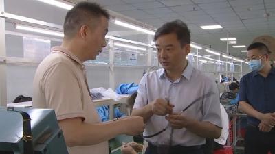 胡昊在湖北武穴电子信息园调研时强调：全力以赴支持企业做强做大 坚定不移推进园区高质量发展