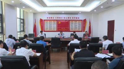 胡昊：推动人才强市战略 为冲刺百强提供人才支撑 ​