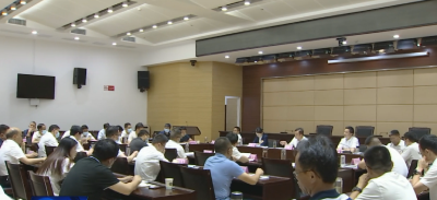 我市召开6月份经济运行调度暨招商引资未开工项目推进会