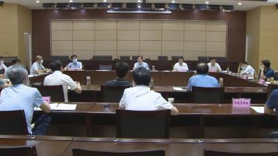 胡昊主持召开市疫情防控指挥部会议