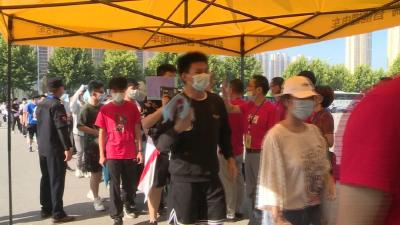 新高考首日 我市5515名考生从容赴考