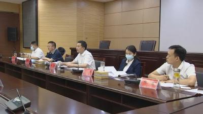 陈风主持召开重点项目建设督办推进会议