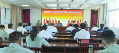 胡昊任武穴市人武部党委第一书记