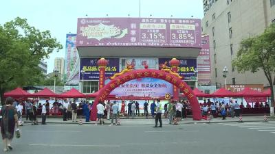 我市开展全国第20个“安全生产月”集中宣传咨询日活动