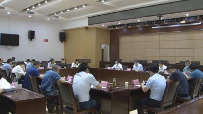 胡昊主持召开市扶贫攻坚领导小组会议
