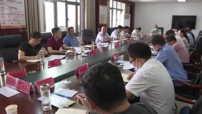 市政协召开提案工作督办会