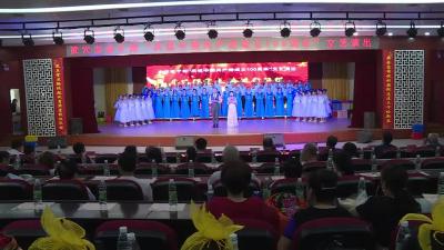 我市举办老干部“庆祝中国共产党成立100周年”文艺汇演