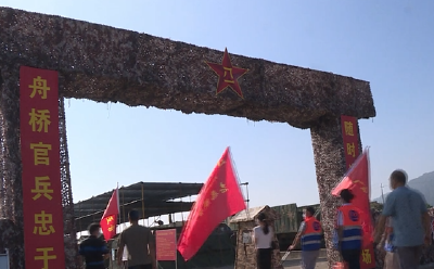 市新时代文明实践中心志愿服务进军营