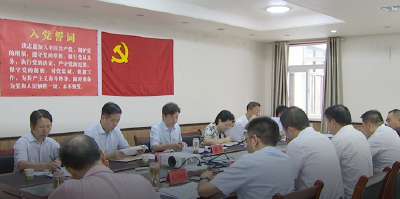 胡昊强调：压实责任  加快进度 坚决打赢城区黑臭水体整治攻坚战