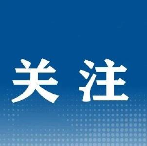 刚刚！黄冈2021年高中阶段学校招生录取资格线出炉