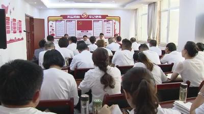 市融媒体中心召开庆祝中国共产党成立100周年大会