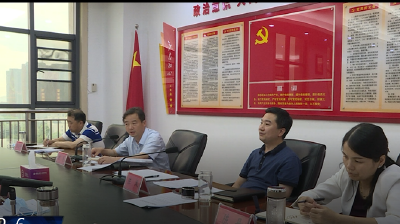 市委书记胡昊主持召开招商引资工作专题会