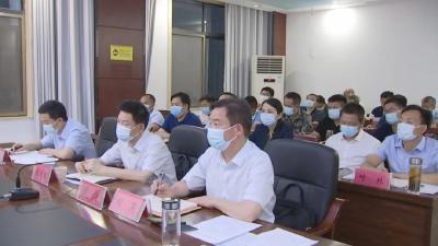 我市集中收听收看黄冈市防汛抗旱工作视频会