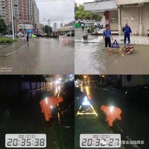 闻汛而动，快速排滞——市综合行政执法局全力防范应对第三轮强降雨