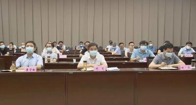 我市集中收听收看全国医改工作电视电话会议