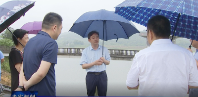 胡昊深入各地检查指导第三轮强降雨防范应对工作