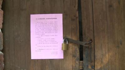市住建局：目前全市共有D级危房255栋 365人已全部撤离至安全住房