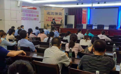 武穴市疾控中心 对386名流调人员进行强化培训