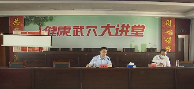 胡爱民到我市督导疫情防控工作