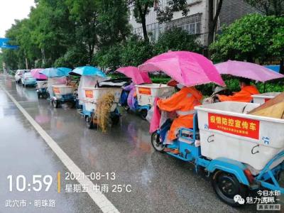 环卫巧变宣传车 疫情防控全覆盖
