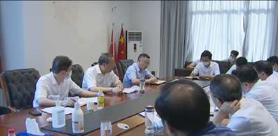 市疫情防控指挥部召开交通卡口管控专题调度会