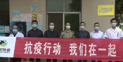 万丈湖街道企业慰问抗疫一线工作人员