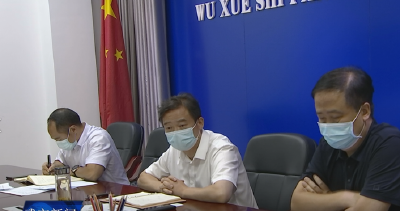 胡昊主持召开应对极端天气紧急会商研判会