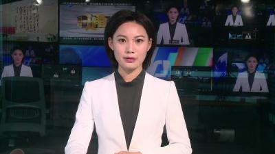 查俊主持召开马口化工园区问题整改落实推进会