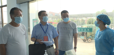 市纪委监委6个督查组下沉一线   严抓疫情防控监督