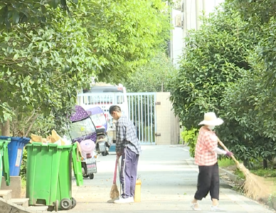 信达明珠花园立行立改