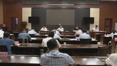 查俊主持召开全市投资运行调度会