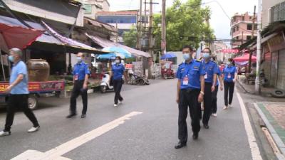 综合行政执法先锋队守护社区健康