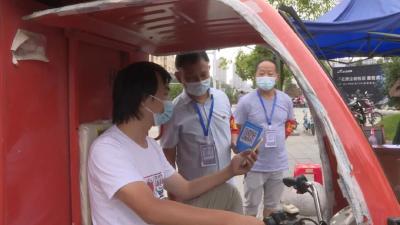 武穴城区1463名党员在精准防控中勇担当