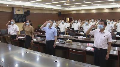 查俊参加市政府办公室机关党支部8月份“支部主题党日”活动