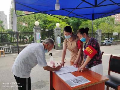 武穴市教育系统“娘子军”撑起疫情防控“半边天”