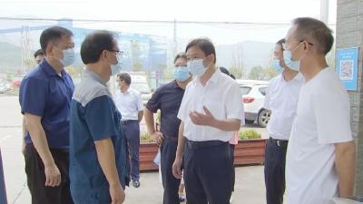胡昊检查督导企业和交通卡口疫情防控工作