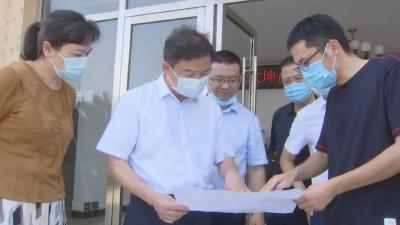 胡昊调研项目建设推进情况时强调：强化服务保障 着力解决难题 全力推动项目建设提速增效