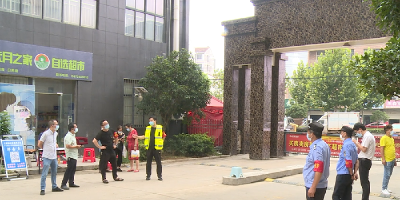 我市 706名教师下沉社区防疫一线 诠释教师担当